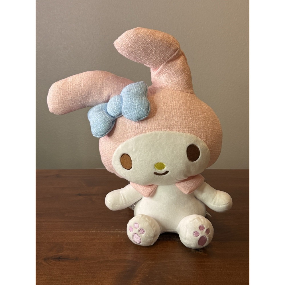 Sanrio My Melody RARE 15" Tweed Texture Plush Stuffed Toy NWT ROUND 1 EXCLUSIVE